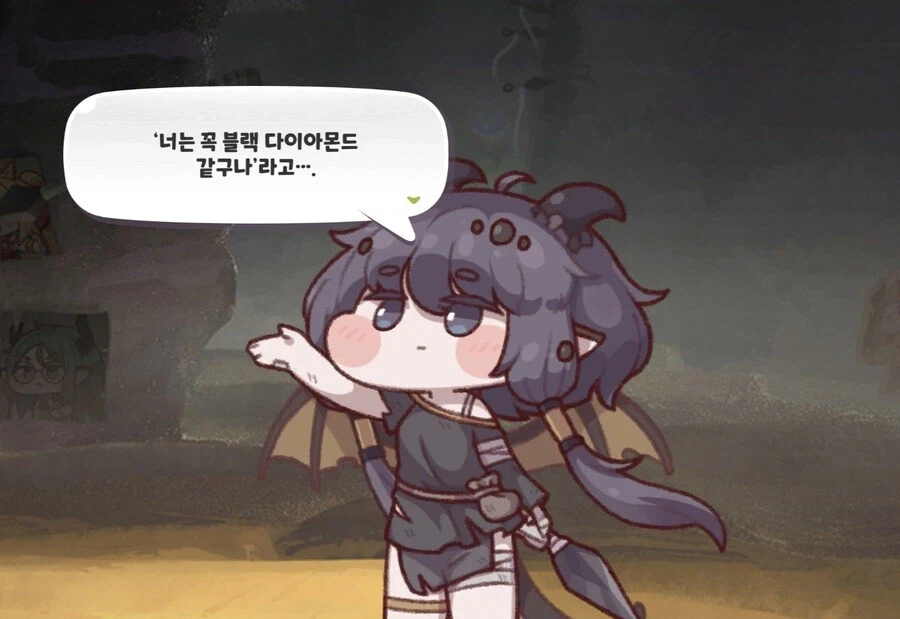 트릭컬)다야가 키디언한테 말한걸로 왜 화내나 싶었는데_2.webp