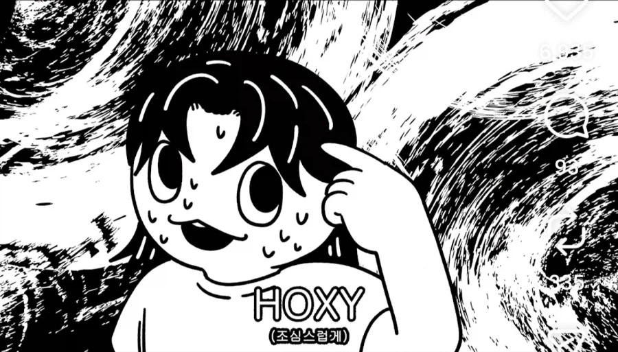 엄마가 전직 교수였다는걸 몰랐던 딸_16.webp