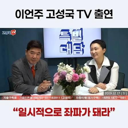 제 2의 윤석열을 키우는 일은 막아야지