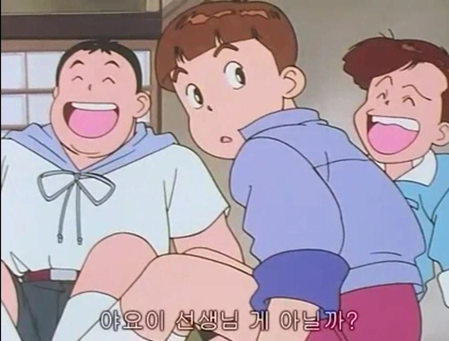 무적 캡틴 사우루스 (고자우라) 국내 미방영 에피소드_33.webp