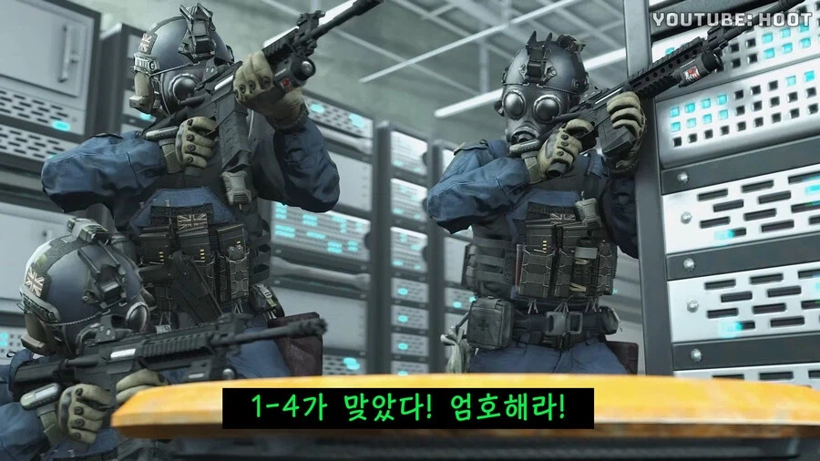 게임처럼 치료하면 벌어지는 일_2.webp