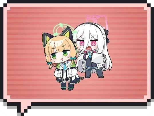 블루아카)일썹클뜯)추가될 이벤&로딩창_2.webp