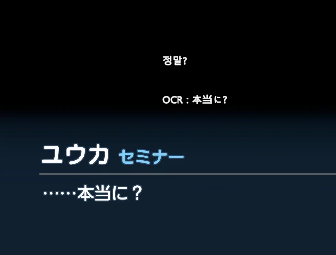 블루아카) 일섭스포] 정실어필_5.webp