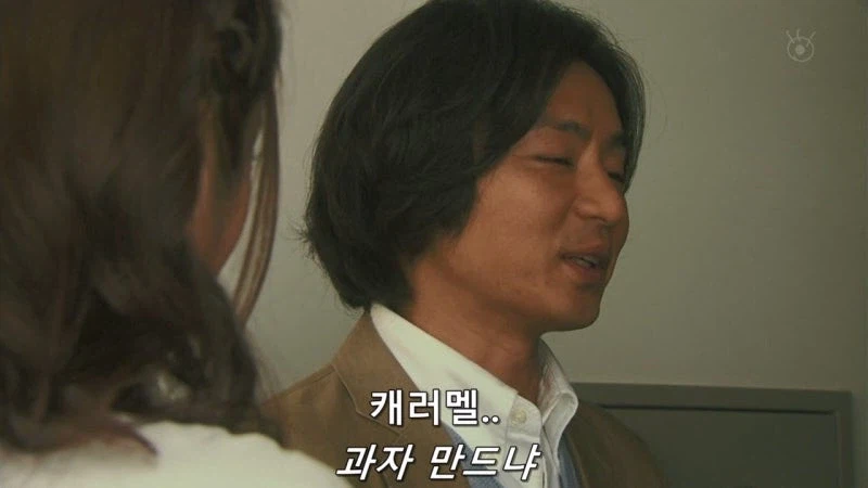 잠입수사하는 여자형사는 얼굴만 반반하면 되는거 아님?_18.webp