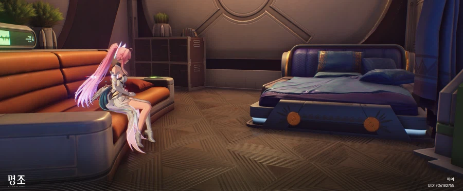 명조)공식이 분탕 치길래