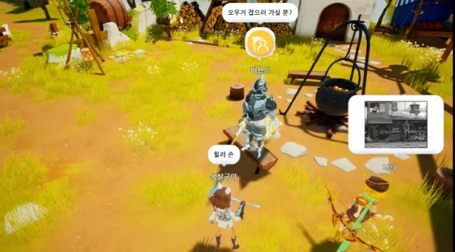 눈마새) 게임에 많은건 안 바란다..._5.webp