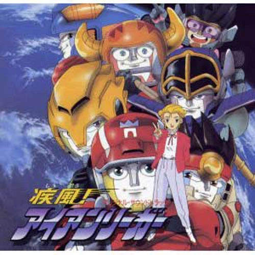 의외로 유투브에서 전편을 볼수있는 애니!