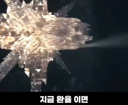 가장 비싼 영화 삭제 장면.jpg_23.webp