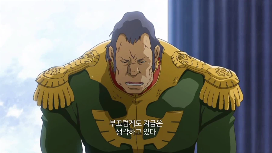 건담]내 아를 낳아도_8.webp