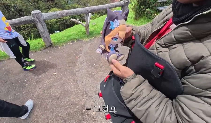 남미에도 퍼진 한류_8.webp