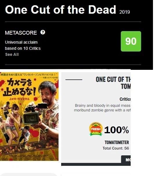 아무것도 모른상태로 보면 역대급인데 모르고 보기 힘든 영화_2.webp