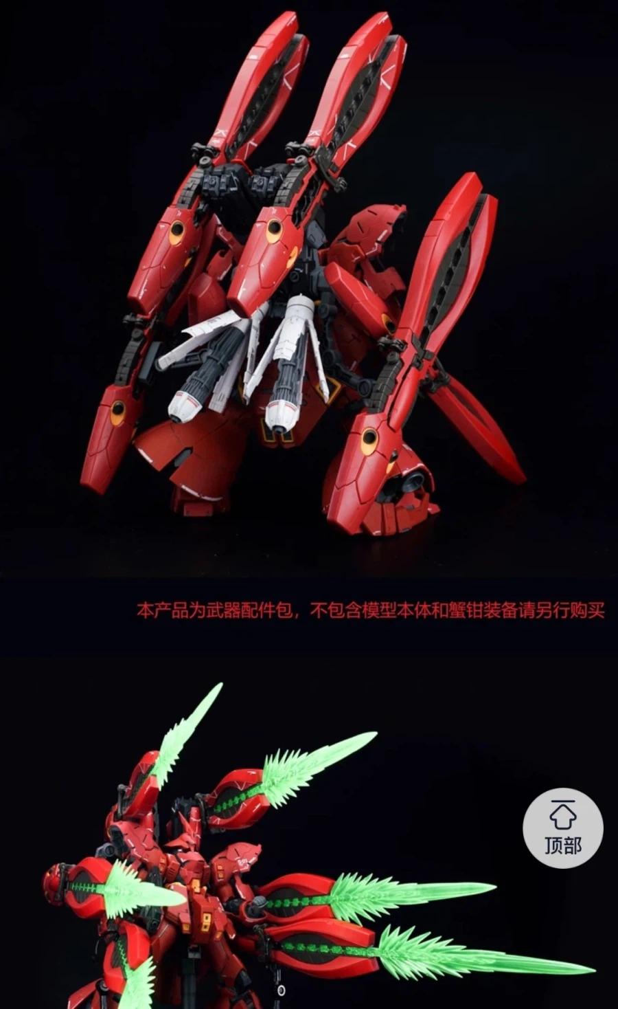 에에잇 파워 다운이라고??