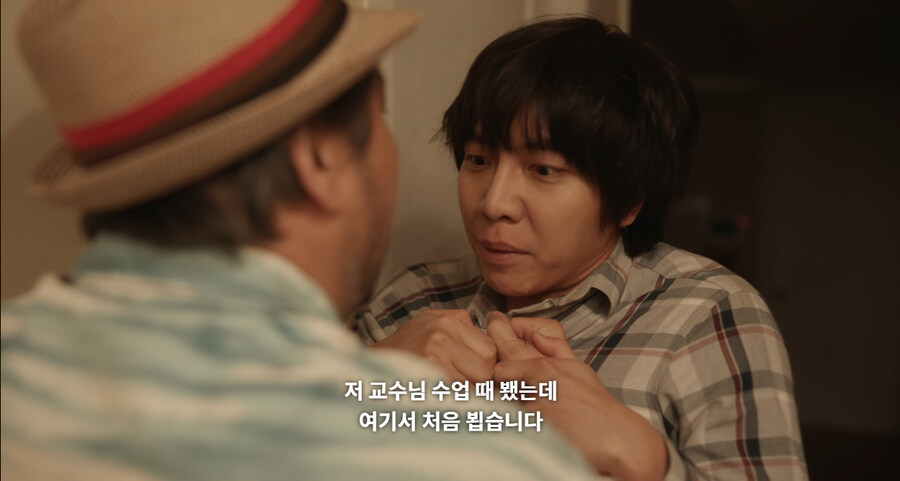 한국 영화 역대급 억지설정_15.jpg