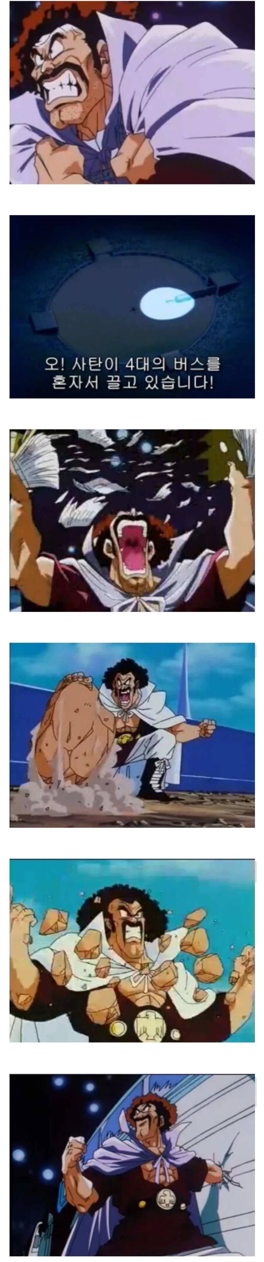 잘못 태어나서 저평가 당한 사람