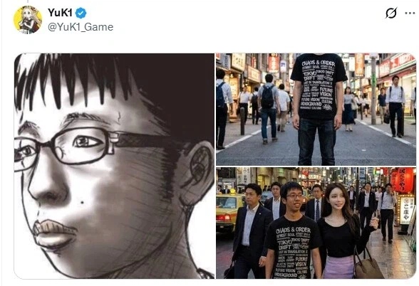 치즈규동남과 성형녀의 순애_4.webp