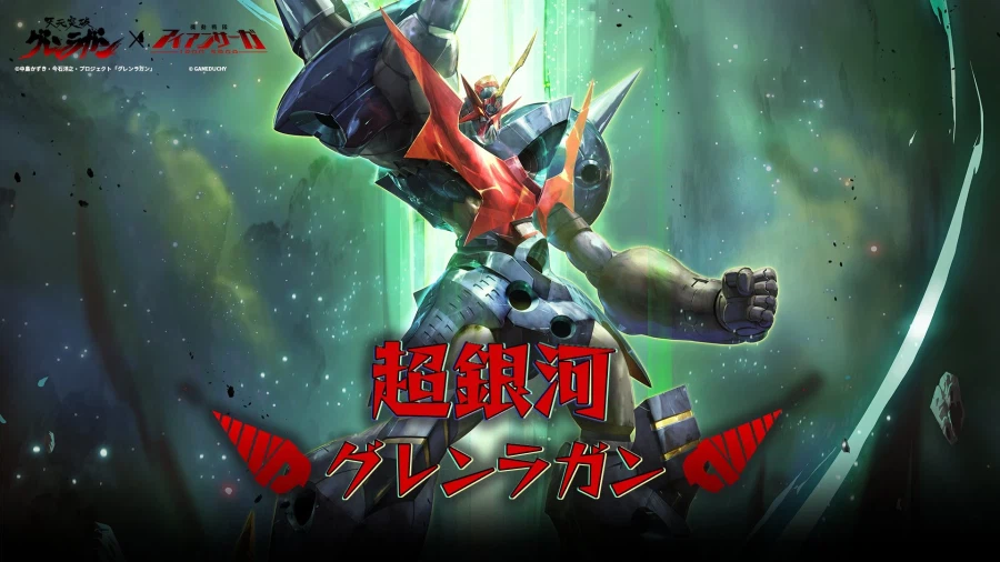 결사대 200명짜리 모바일게임이 살아남는 방법_9.webp