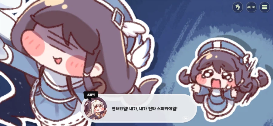 트릭컬) 스피키가 진심으로 울었던 장면