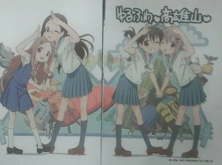 여고생이 등산하는 만화 '야마노 스스메' 동인지.jpg