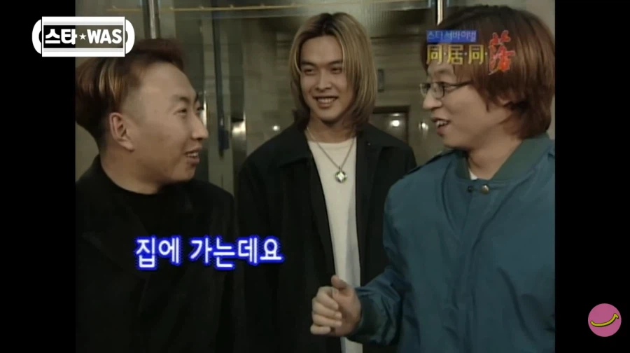 과거부터 남달랐던 박명수의 매니저 사랑_4.webp