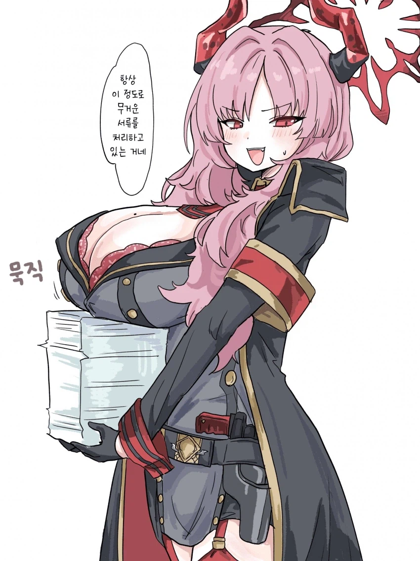 블루아카) 서류 옮겨주는 사츠키.manga