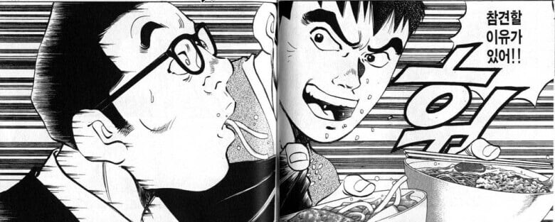 의외로 활협전에만 있다는 논란_4.jpg