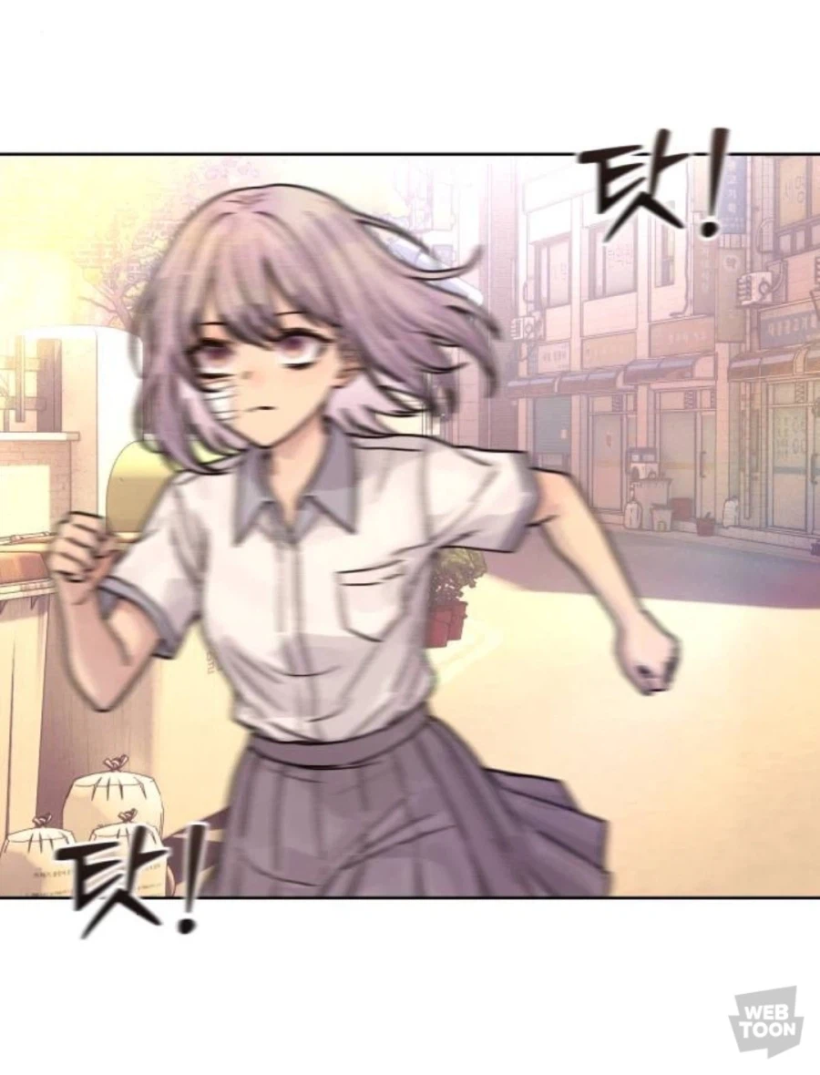 웹툰) 후배가 캣파이트를 걸어올 때_13.webp