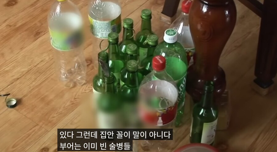 심해지면 마 약 중독이랑 동급이라는 물건_1.jpg
