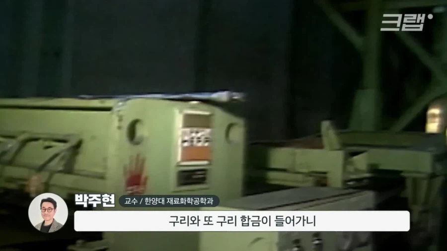 소전 강국 대한민국_13.webp