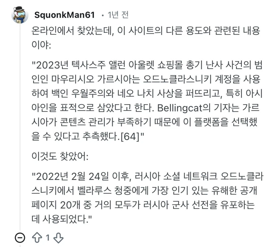 왜 불법이 아닌지 모르겠는 사이트.jpg_7.webp