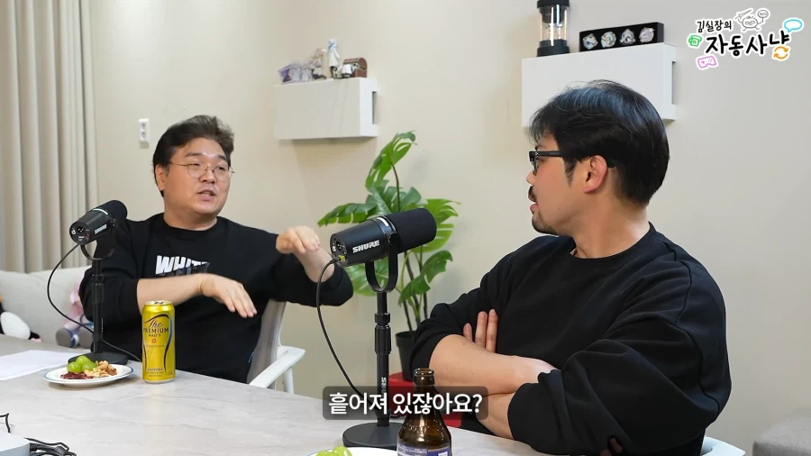 유튜브) 한국에 지옥의 BM을 도입할뻔한 김실장_33.webp