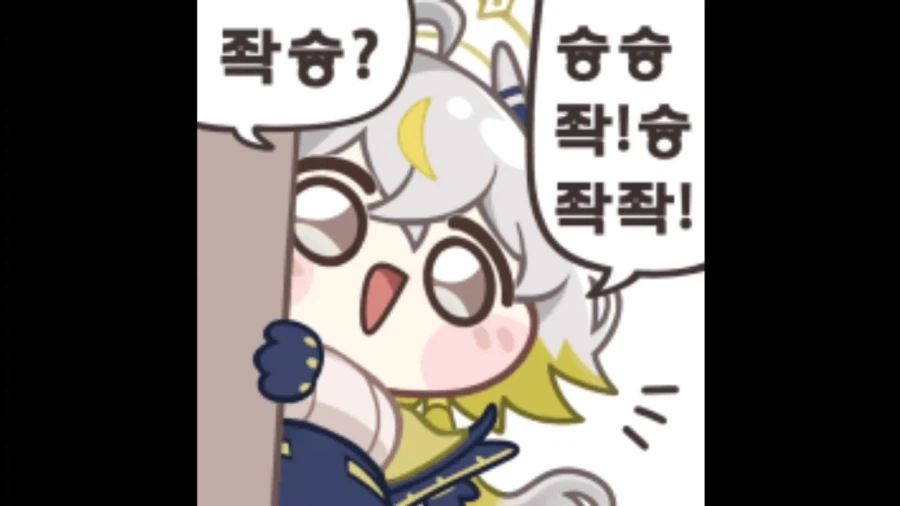 트릭컬) 세계관이 세계관인데 억지 말투라고 까는 것은 좀 아니지 않나..