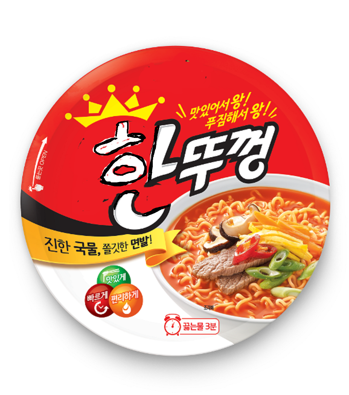 가족까지 버리고 한국에서 댓글알바하는 조선좆 여러분