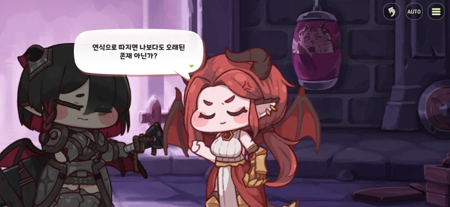 트릭컬) 스피키 밈 노 젖는 게 끝나지 않는 이유_29.webp