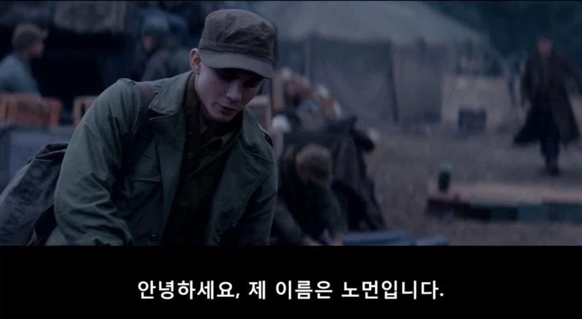 SSR신병 받고 군생활 풀린 막내