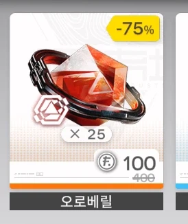 엔드필드) 이게 섹♡지 ㅋㅋㅋㅋㅋ_2.webp