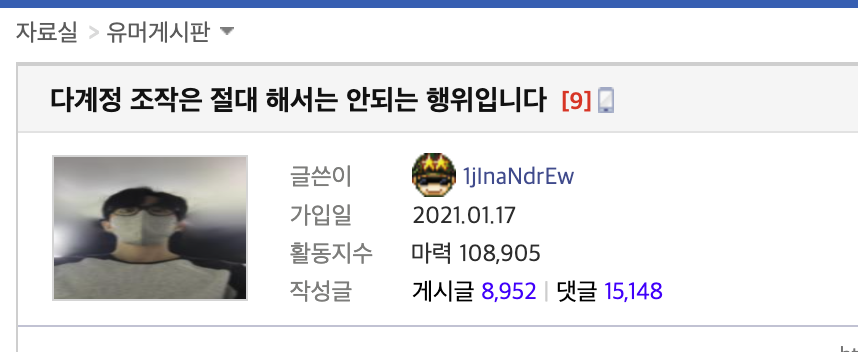 1jInaNdrEw님 안녕하세요