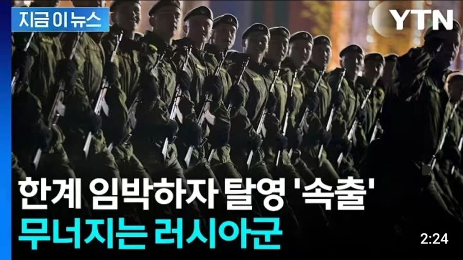 요즘은 신뢰가 안 가는 뉴스