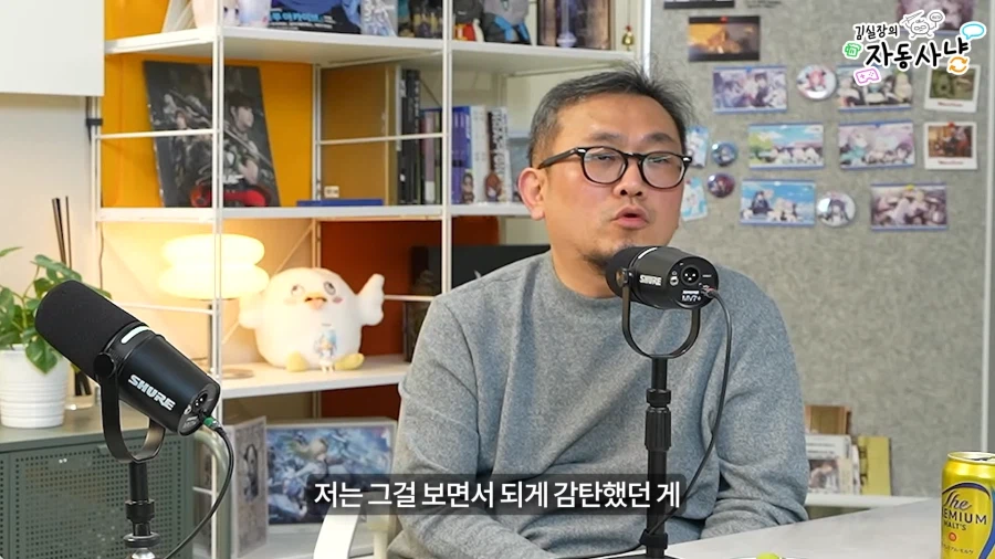 유튜브) 한국에 지옥의 BM을 도입할뻔한 김실장_46.webp