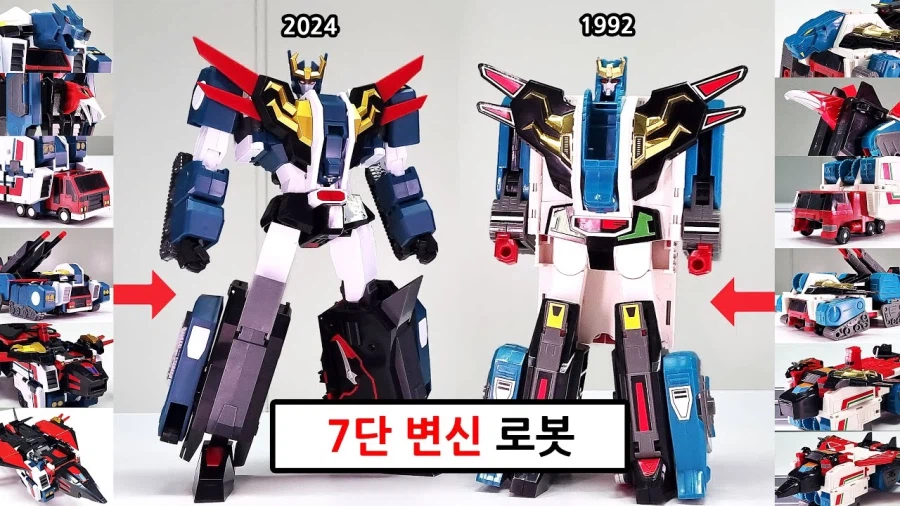 친구에게 세븐체인저 샀다고 자랑함.