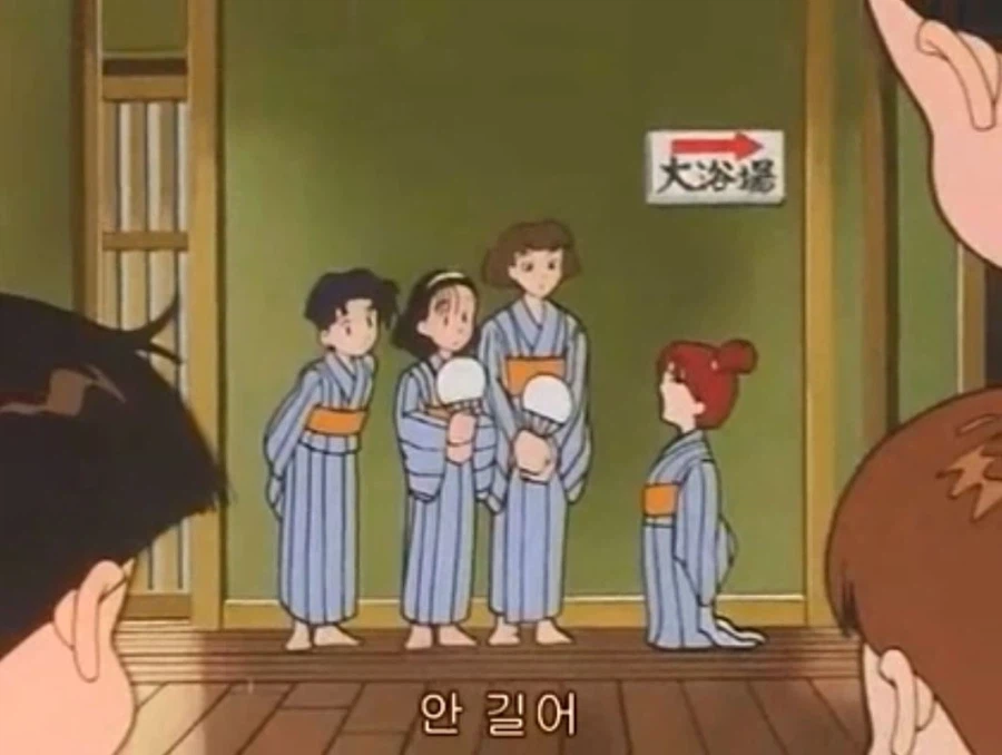 무적 캡틴 사우루스 (고자우라) 국내 미방영 에피소드_54.webp