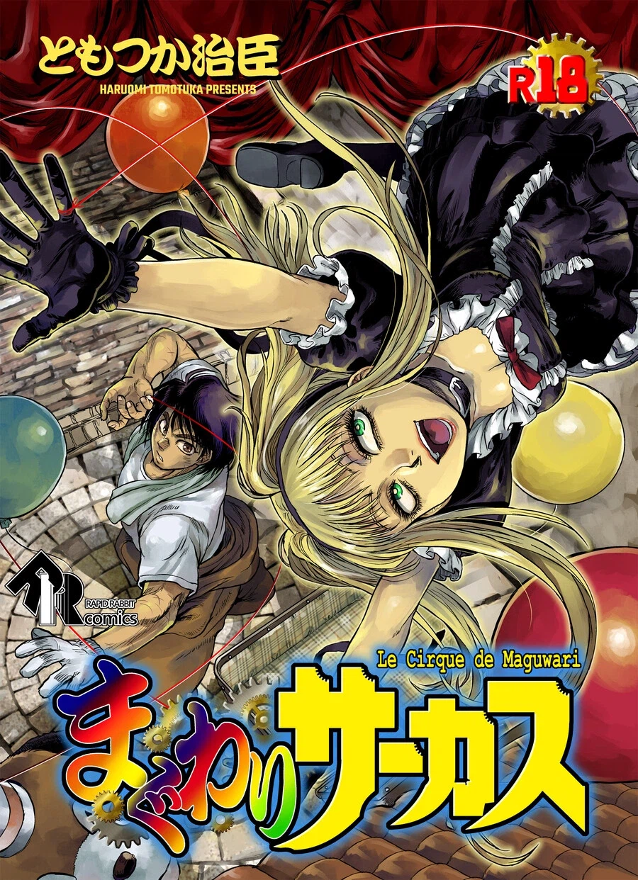 2차창작으로 입문하면 안되는 이유_3.webp