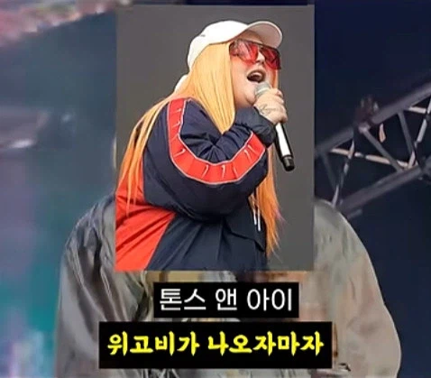 뚱뚱한 자신의 몸을 사랑하던 사람들 근황_36.webp