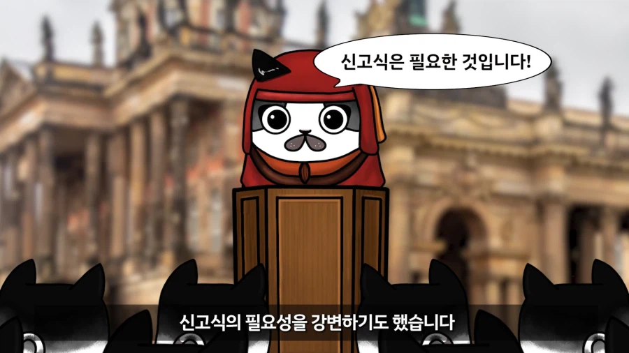 ???: 미개한 동아시아와는 달리 선진 서양에서는 신고식 같은 부조리가 없다_16.webp