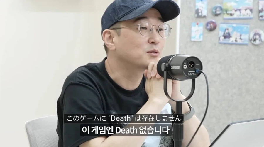 블루아카) 김용하 총괄 PD : 이 게임에는 DEATH가 없어