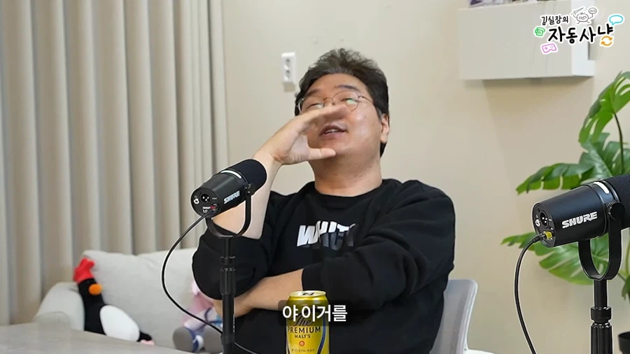 유튜브) 한국에 지옥의 BM을 도입할뻔한 김실장_38.webp