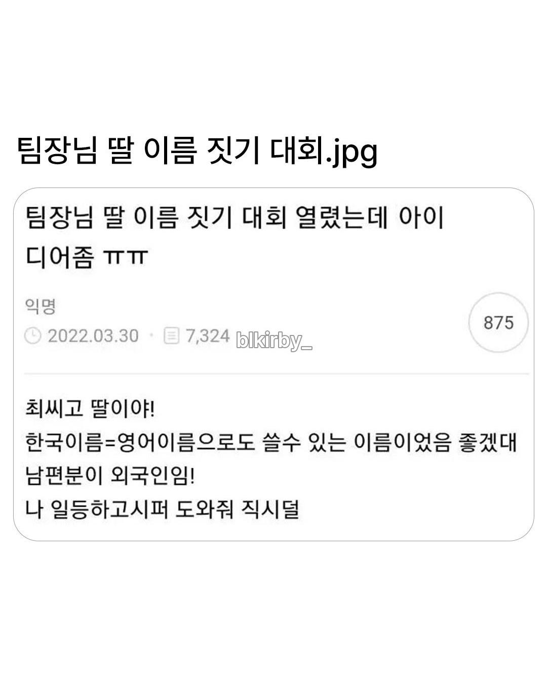 클릭하시면 원본 이미지를 보실 수 있습니다.