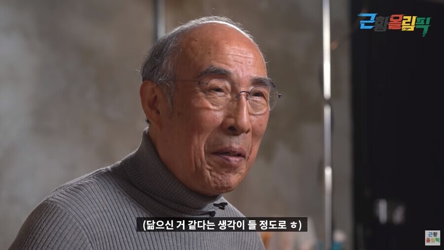 블리자드도 인정했던 제라툴_7.jpg