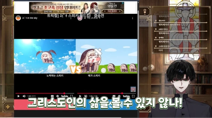 스피키 근황_2.webp