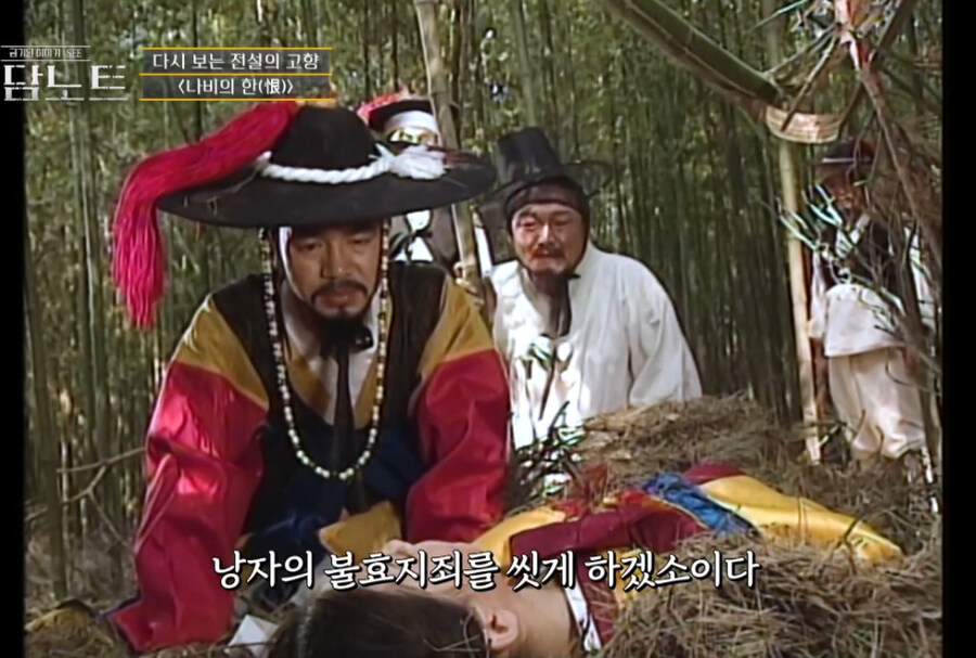 조선시대 귀신이야기의 이상한점_24.jpg