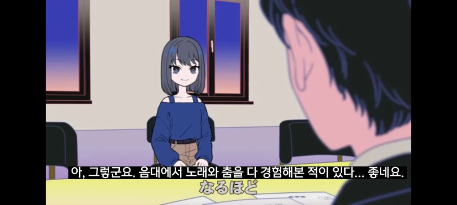 베스트 일본어 하는 한국인 연기하는 애니에서 그 한국인 정도면 양호한 이유_2.webp